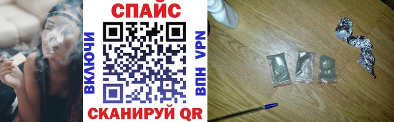 БУТИРАТ бутик  где найти наркотики  Ужур 