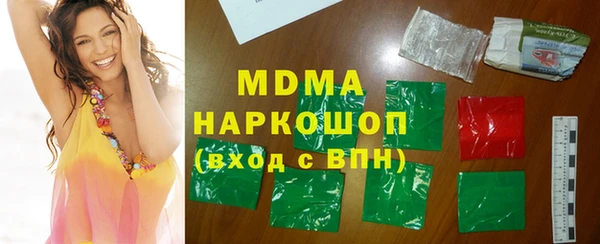 а пвп мука Алексеевка