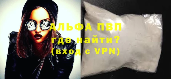 COCAINE Дмитриев