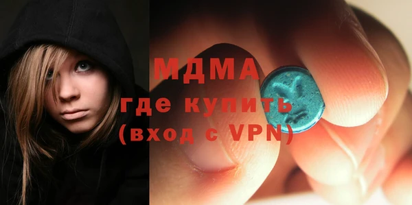крисы Зерноград
