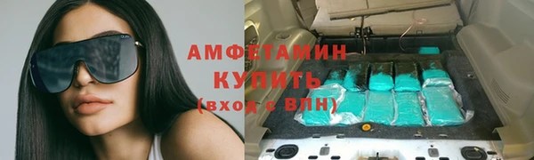 экстази Дмитров