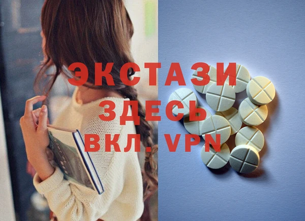 Альфа ПВП Зеленодольск