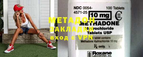 а пвп мука Алексеевка